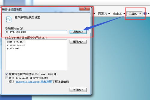 關(guān)于開(kāi)展招標(biāo)代理機(jī)構(gòu)從業(yè)人員業(yè)務(wù)知識(shí)考試的通知