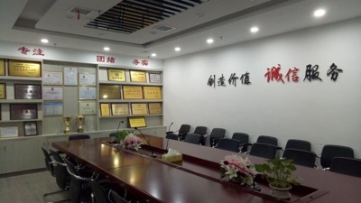 “百人同心耀星城”主題活動之鄉村振興牽手行