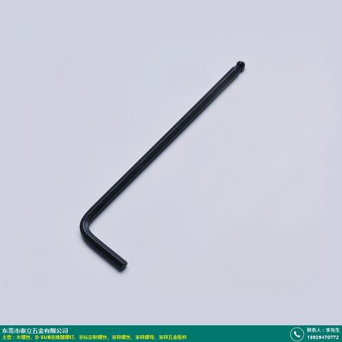 鍍鎳木螺絲尺寸采購(gòu)招標(biāo)代理_泰立五金