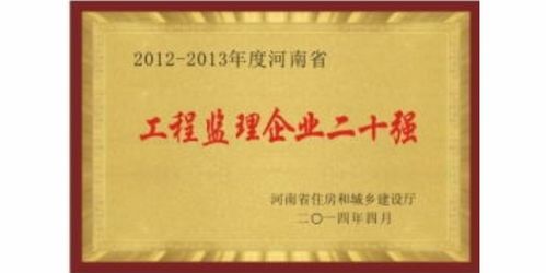 晉中招標代理價格