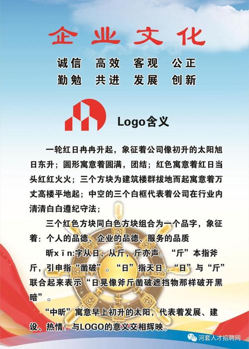 注冊資金5010萬元,具有工程造價咨詢甲級資質,工程招標代理甲級資質