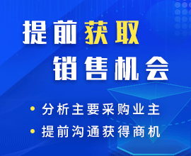 寧夏招標代理公司-寧夏政府采購代理機構哪家好