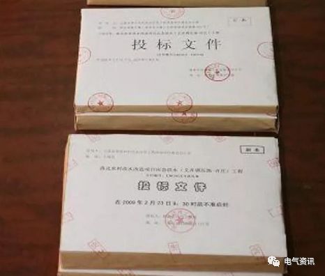 史上最完整的招標投標流程和步驟,堪稱教科書