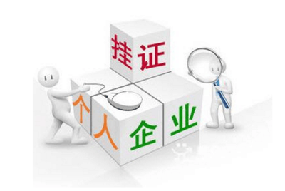1000多名建造師被查處,全因觸碰了這條紅線!
