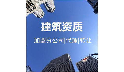 正規工程招投標代理收費企業