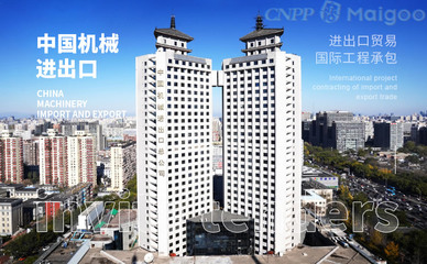 品牌榜:2021-2022年招標代理十大品牌排行榜 投票結果公布【新