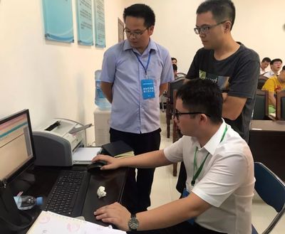 玉林市首個電子招投標項目順利完成