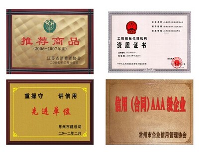 JL50F鹵鎢泡工作燈_常州工作燈_世界工廠網