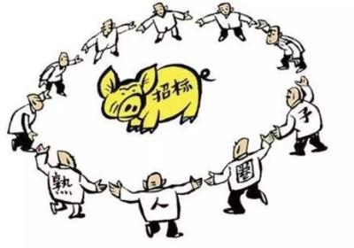 漳州招投標“暗箱操作”事件后續:內定公司曾承接過當地政府項目
