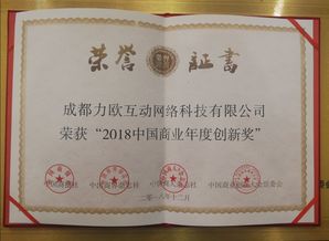 91獲客招商總部公司