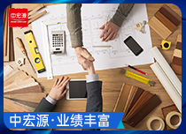 招標(biāo)代理服務(wù)費2021年的收費標(biāo)準(zhǔn)是什么樣的?
