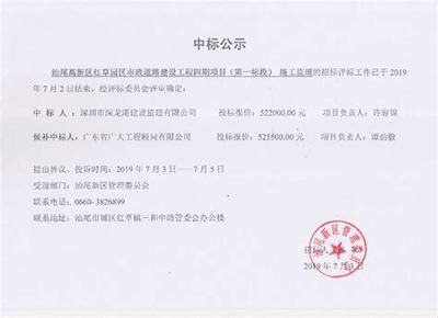 游戲地區代理_游戲平臺代理平臺代理加盟