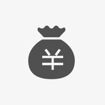梧桐時代科技|我國招標代理費收費標準的制定依據是什么?