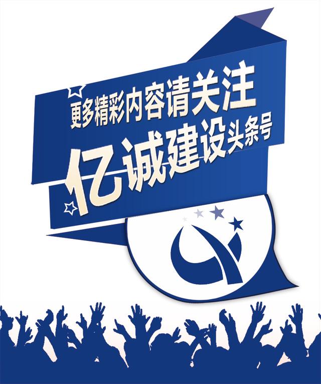 招標代理機構:公立醫院維修是否需要公開招標