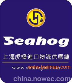 進口意大利成套食品粉末包裝機械設備招標免招標手續,進口意大利成套食品粉末包裝機械設備招標免招標手續生產廠家,進口意大利成套食品粉末包裝機械設備招標免招標手續價格