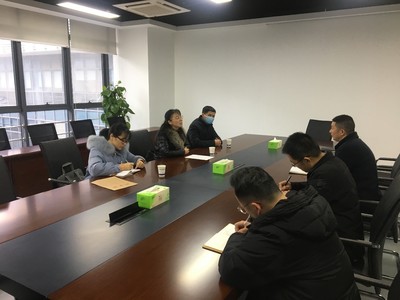國有資產管理處開展招標采購代理機構2021年度考核工作
