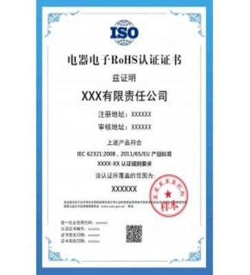 招標(biāo)代理費收取標(biāo)準(zhǔn)