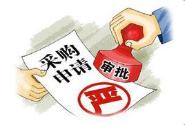 《非招標方式采購代理服務規范》出臺,采購代理機構該怎么做?
