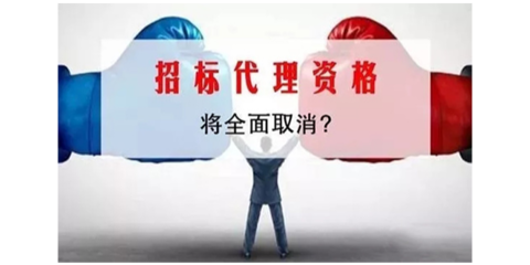 江西工程招標代理