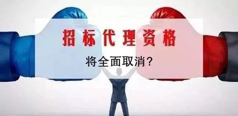 企業保密措施