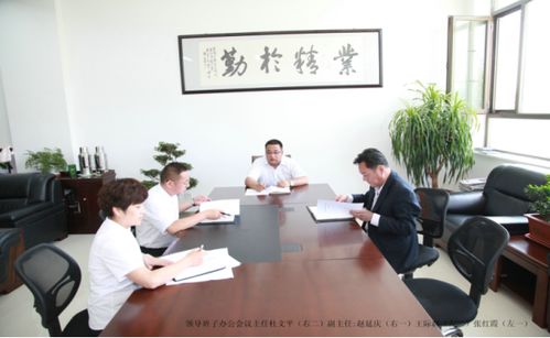 誠(chéng)鑫招標(biāo) 打造國(guó)有招標(biāo)采購(gòu)代理機(jī)構(gòu)品質(zhì)服務(wù)