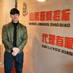 10000000000 ,山西旺采這份成績(jī)單交得漂亮