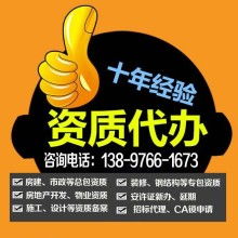 【定制手工玻璃裝飾吊燈用于客廳餐廳酒店】- 